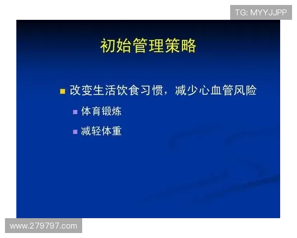 182体育：运动员的训练与饮食管理全攻略