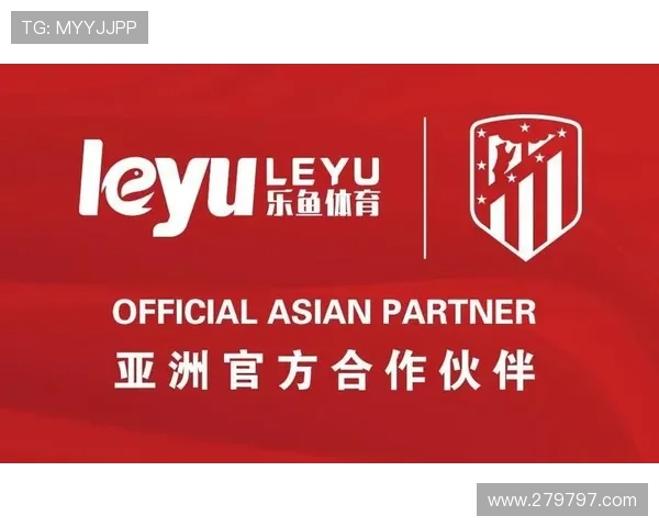 乐鱼体育与传统体育平台的区别与优势